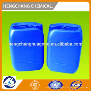 29% electronic solution ammonia water manufacturer